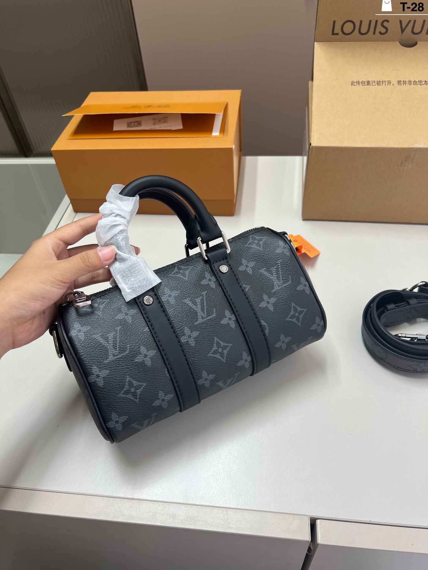 LV BAG