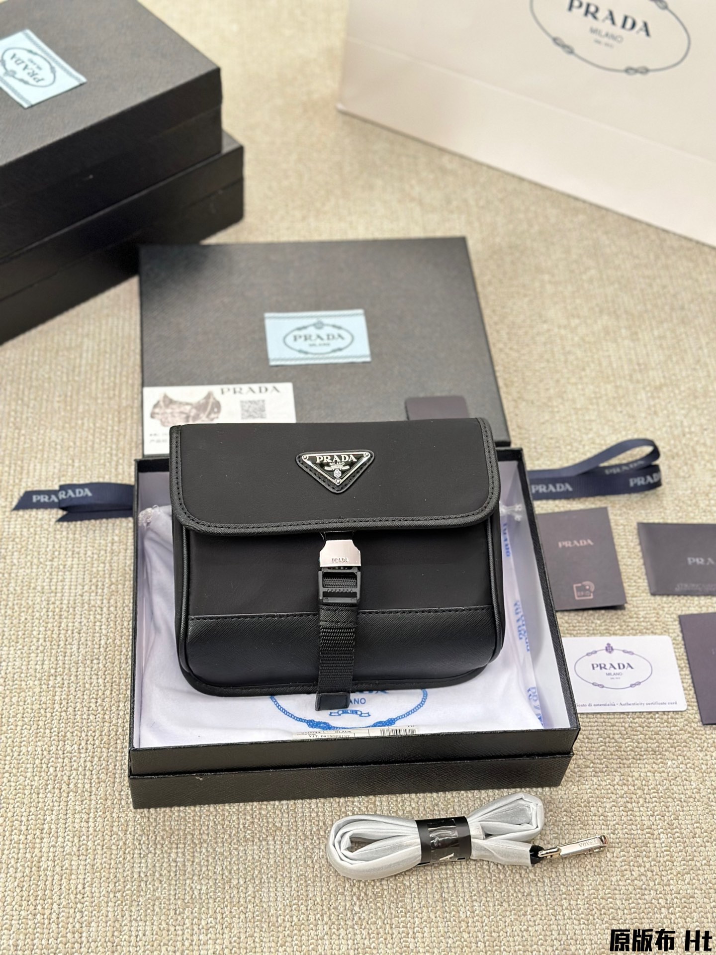 PRADA BAG
