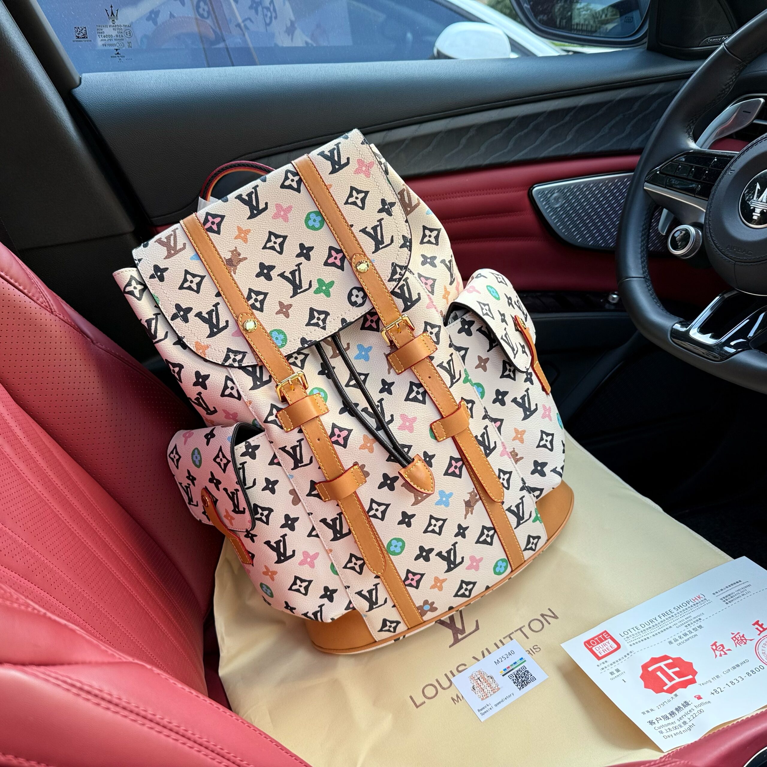 LV BAG