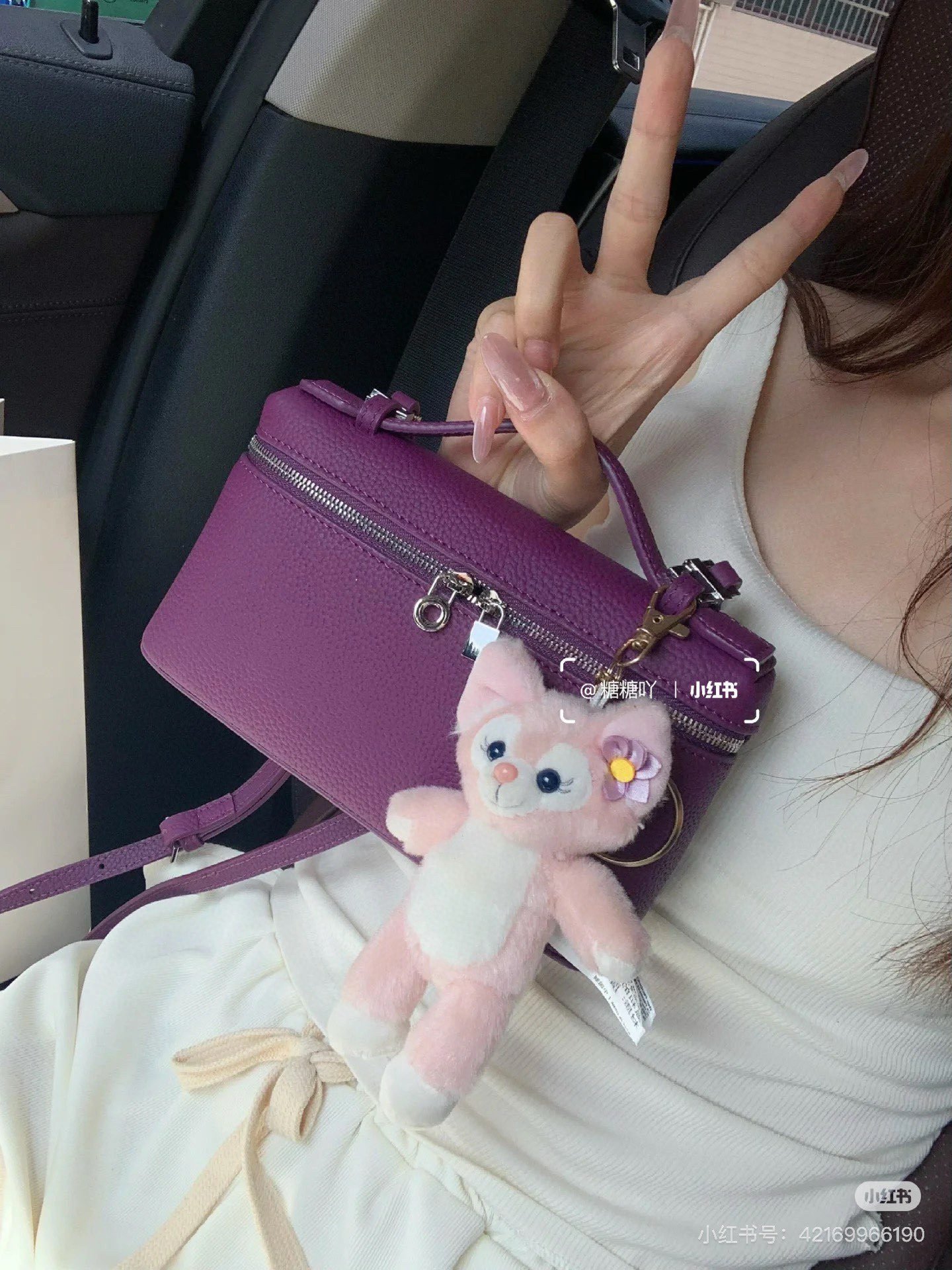 LORO PIANA BAG