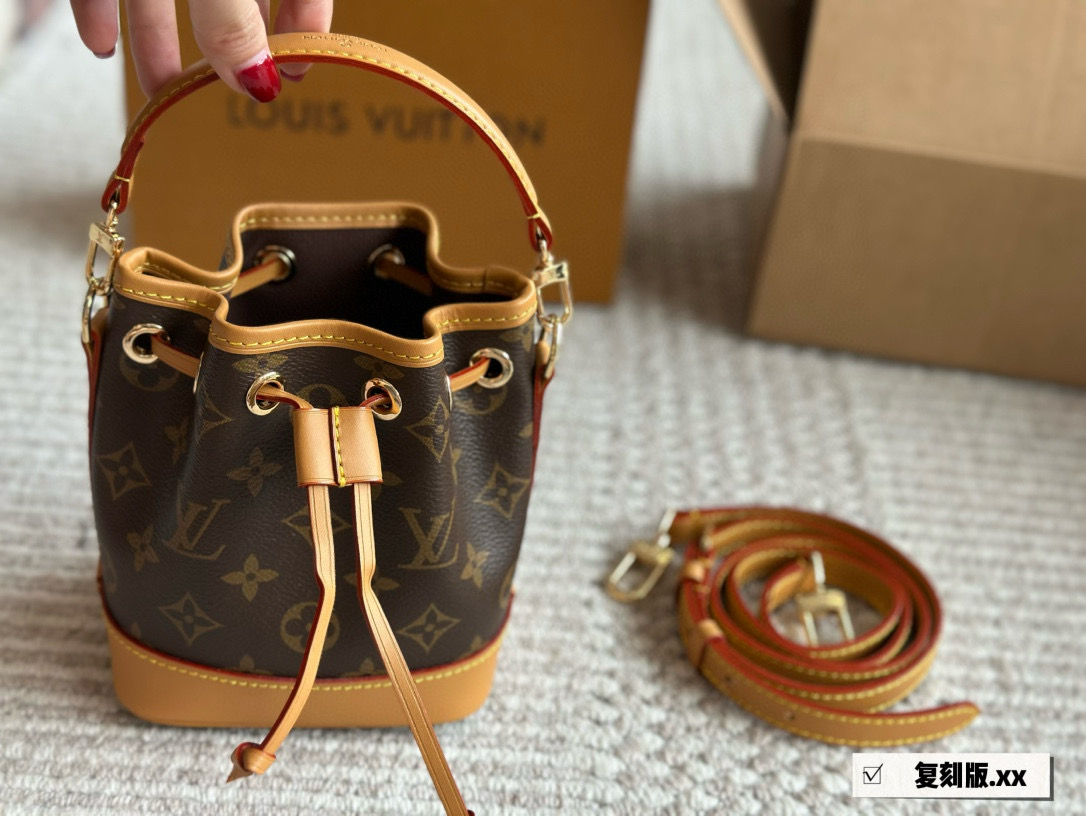 LV BAG