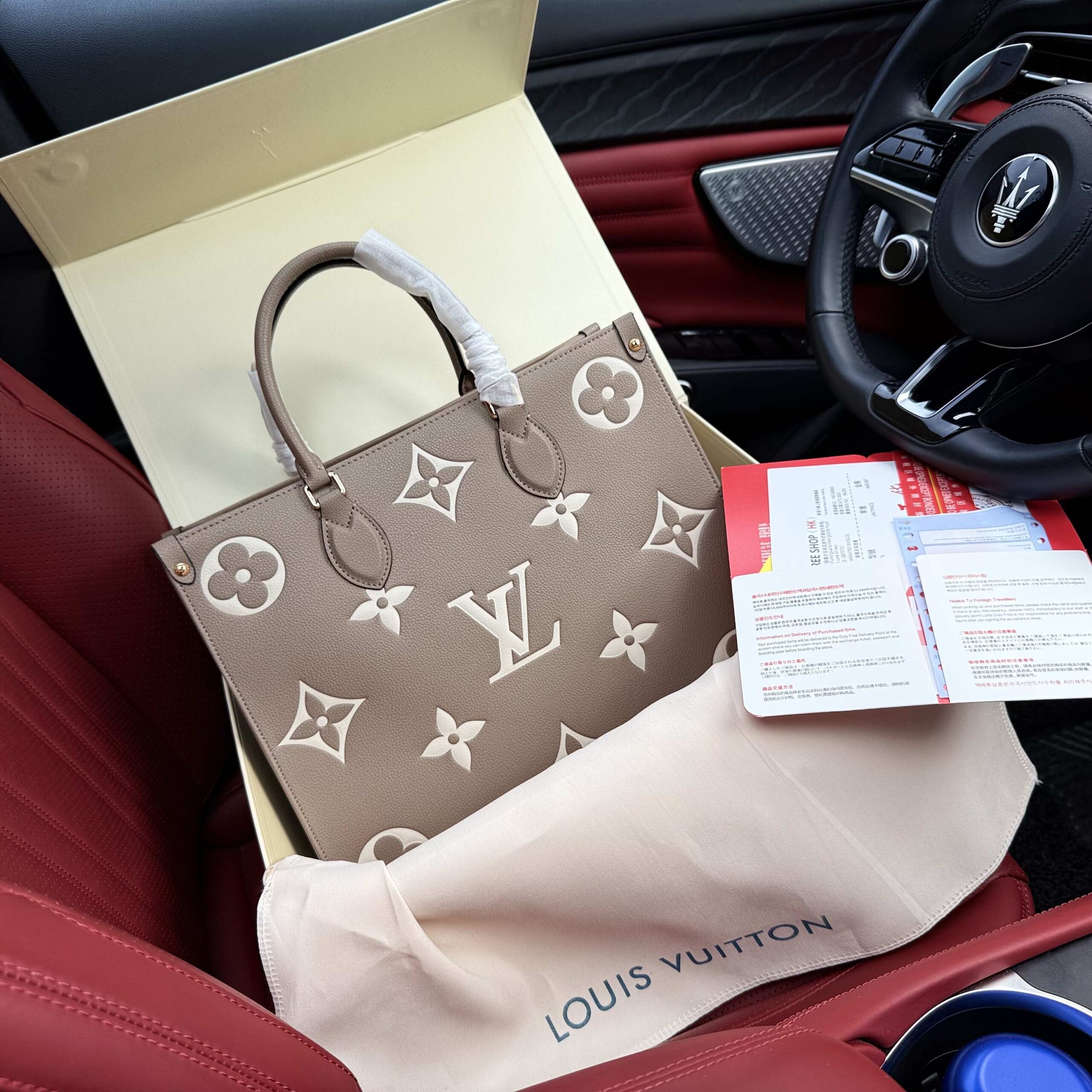 LV BAG