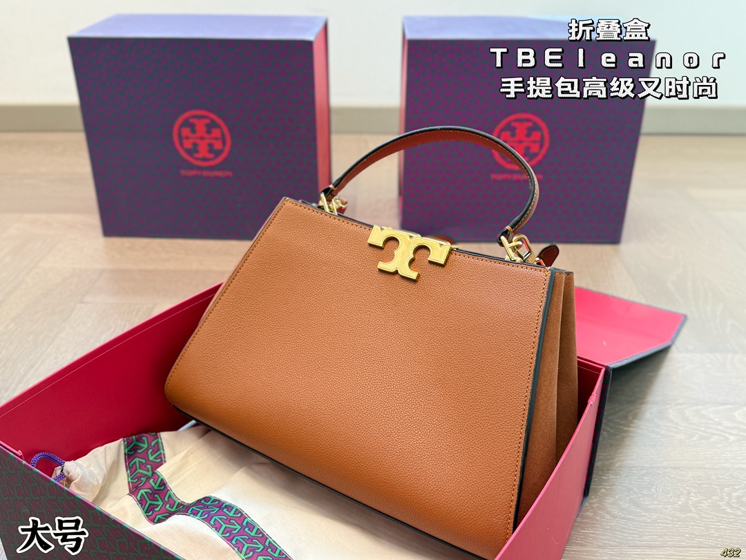TORYBURCH BAG