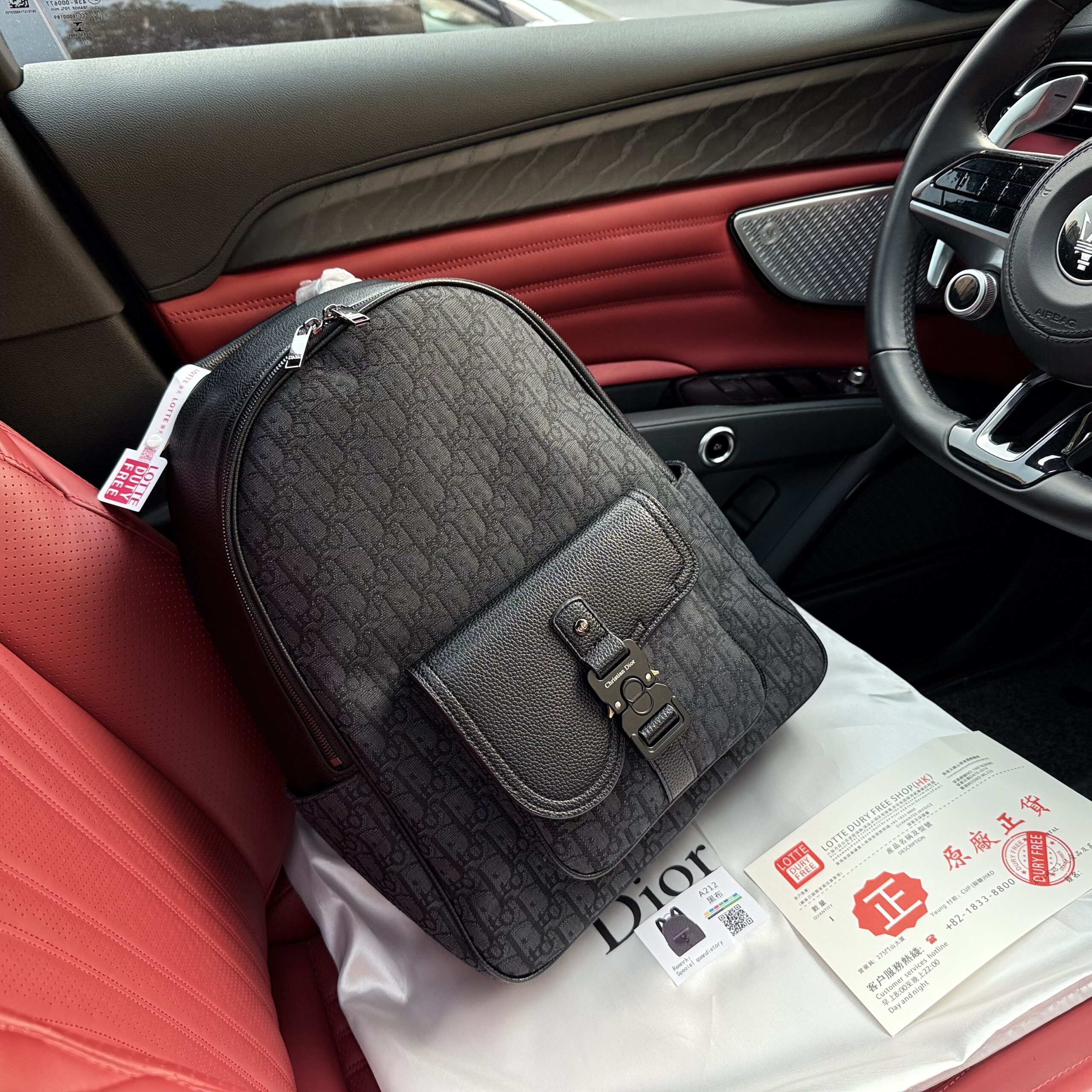DIOR BAG