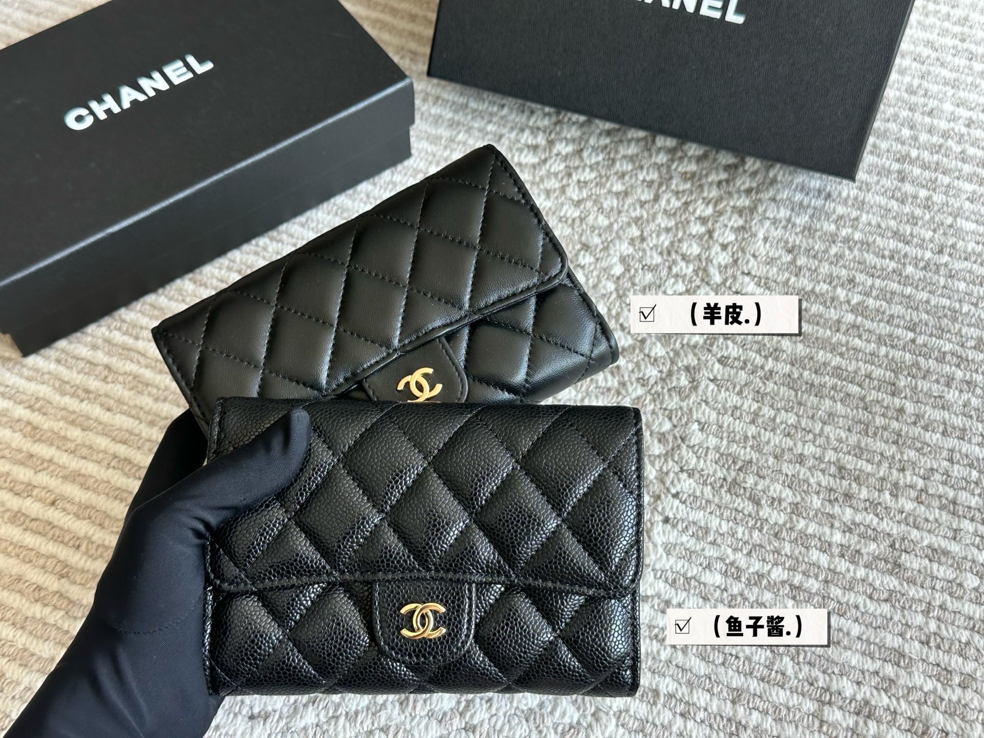 CHANEL BAG