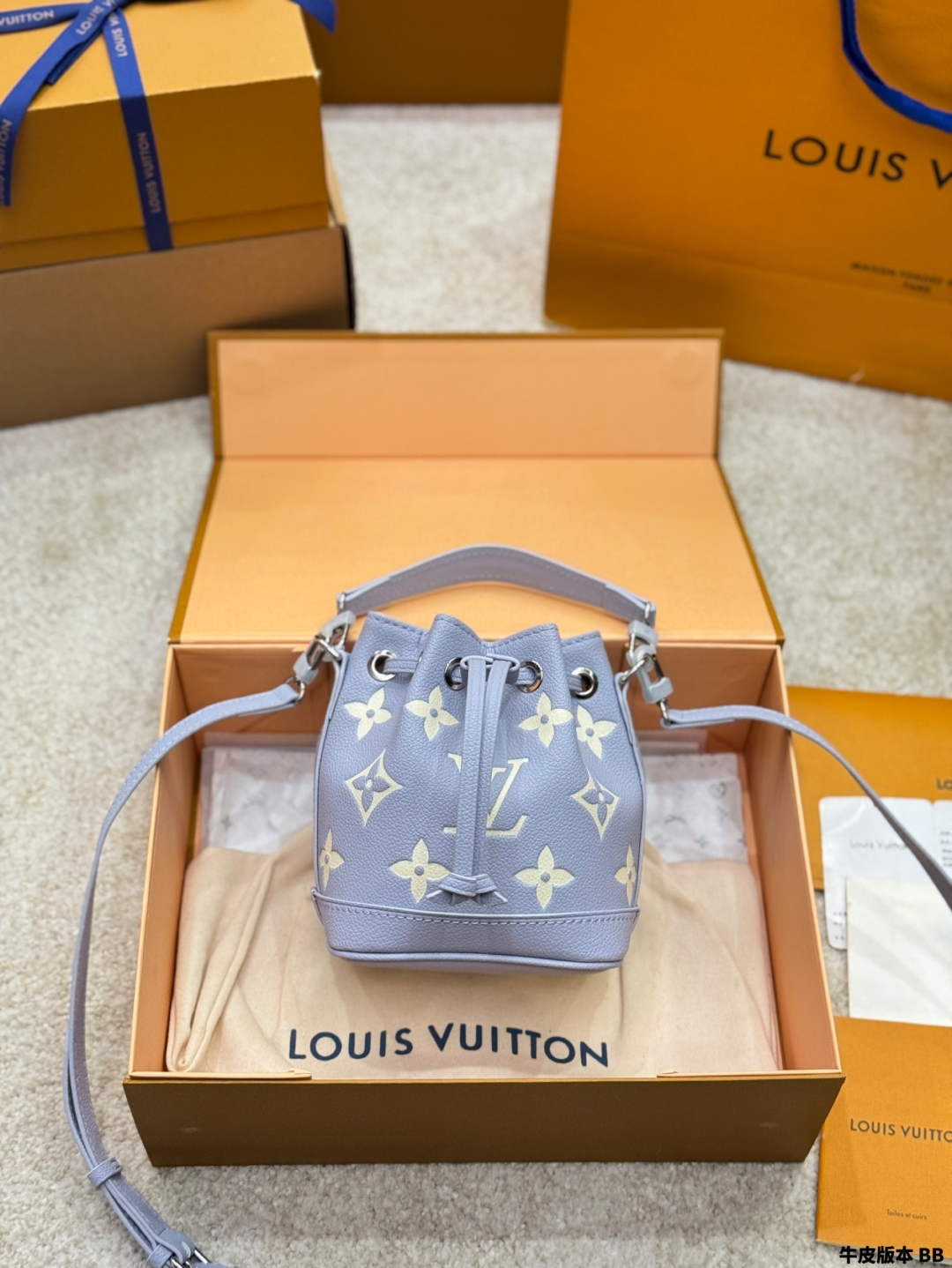 LV BAG
