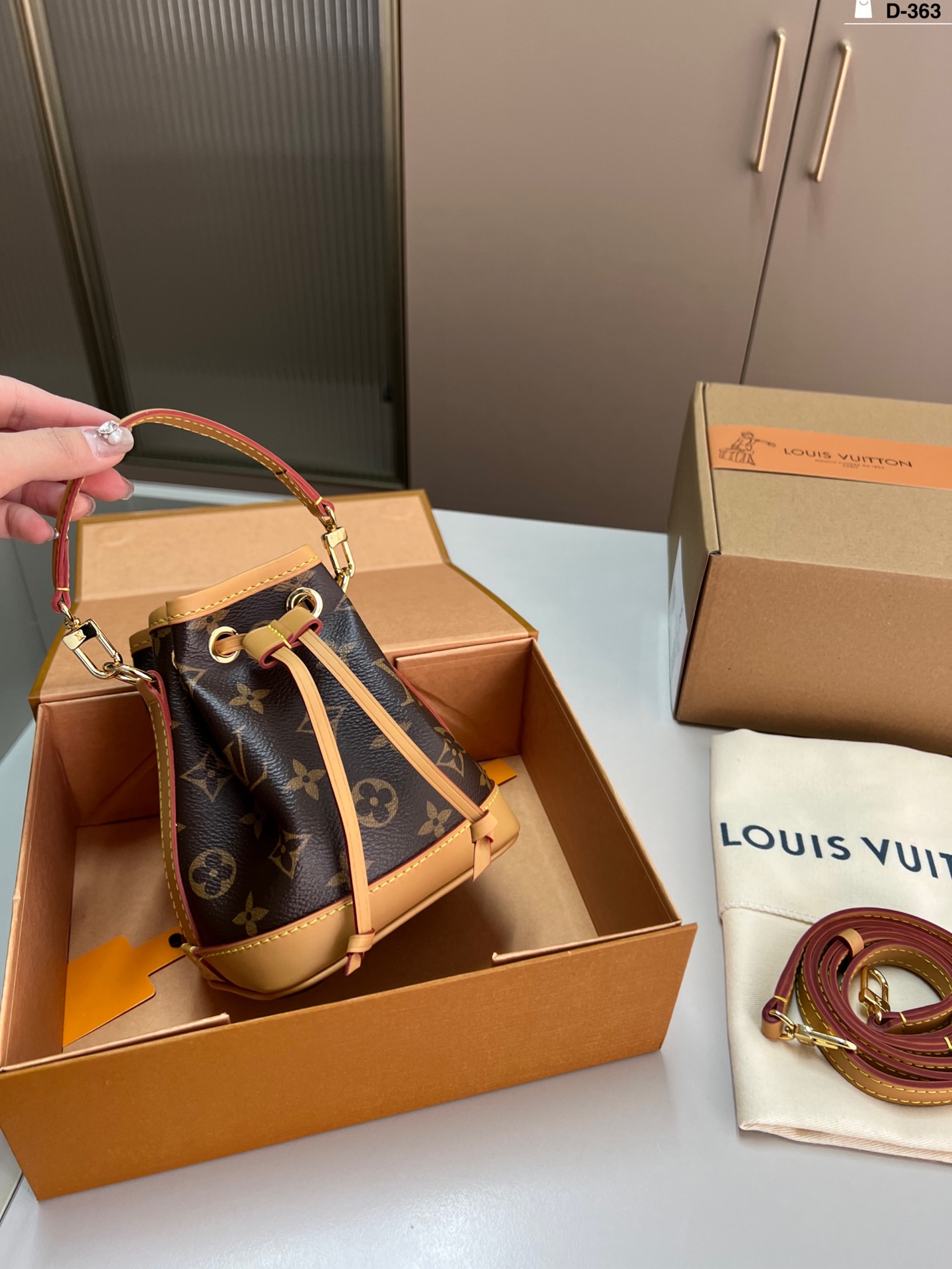 LV BAG
