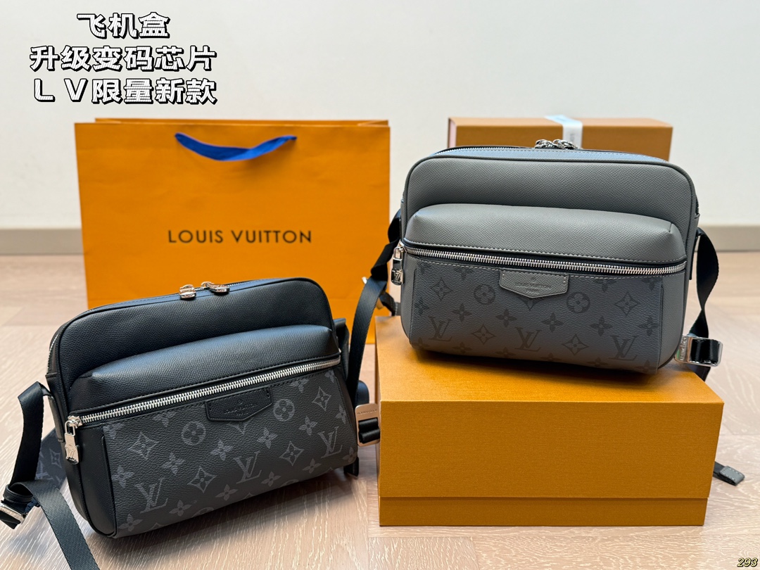 LV BAG