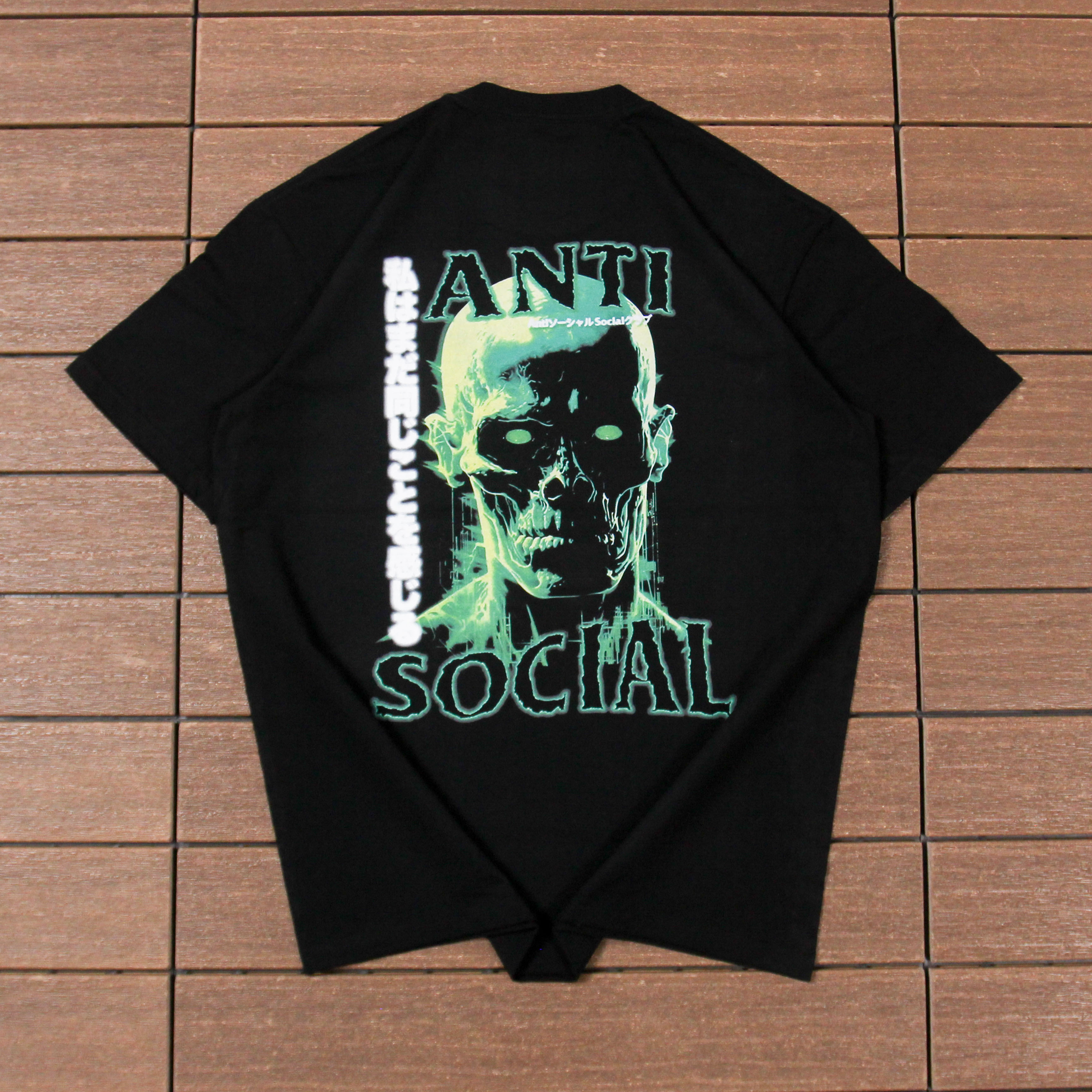 ASSC T-SHIRT