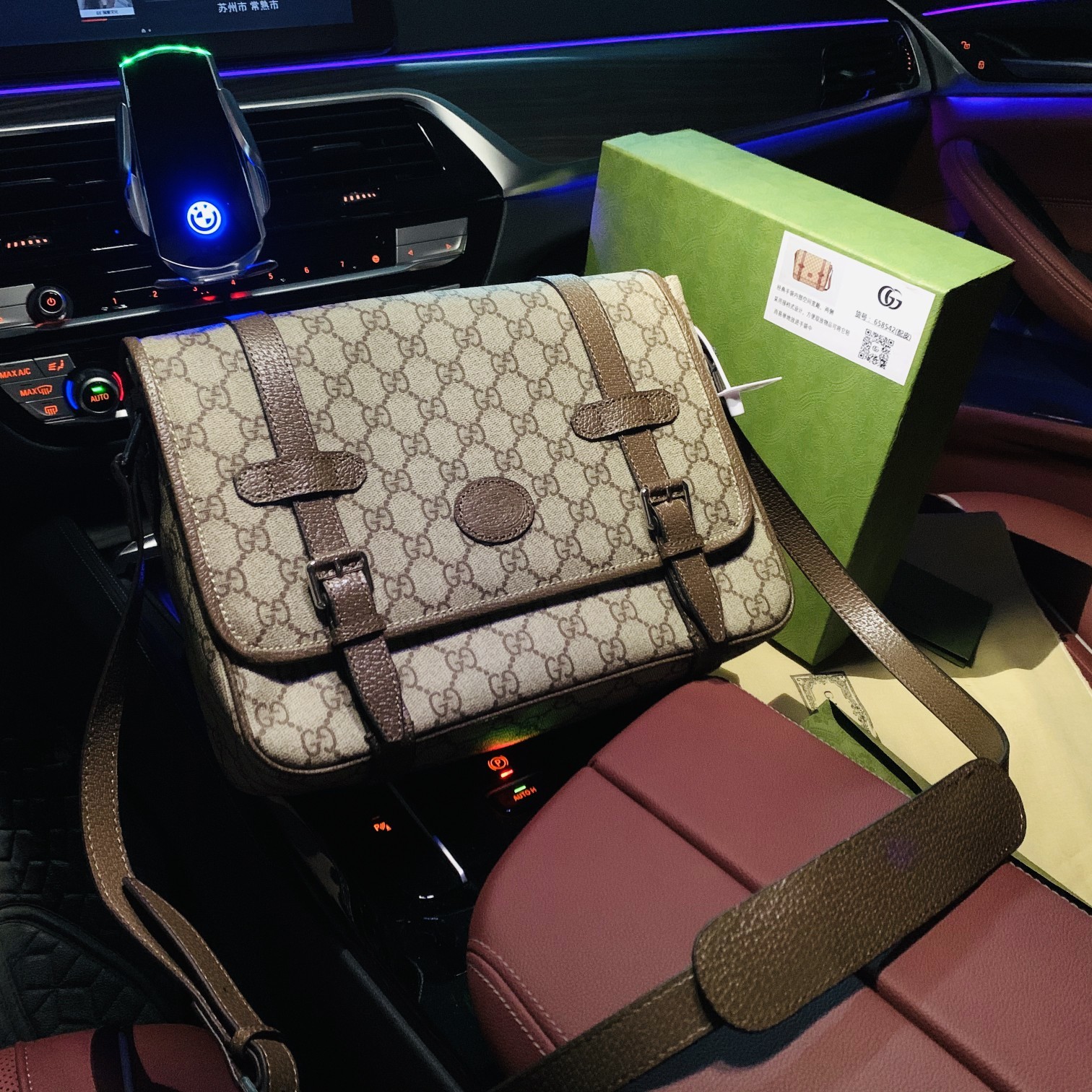 Gucci