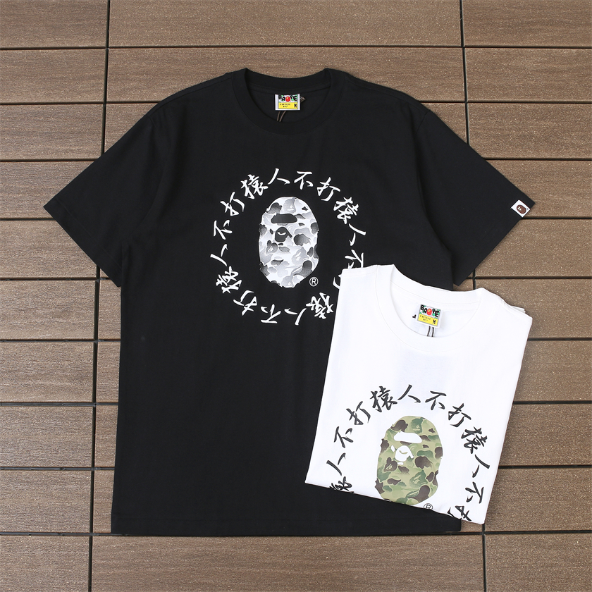 BAPE T-SHIRT