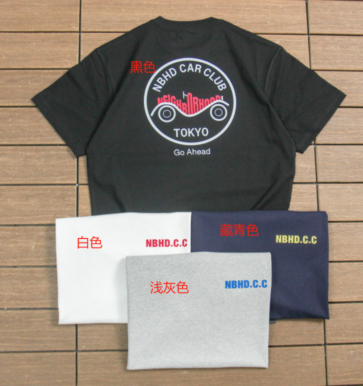 NEIGHBOR HOOD T-SHIRT