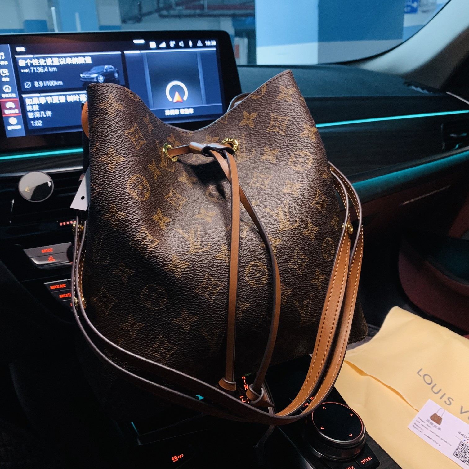 LV