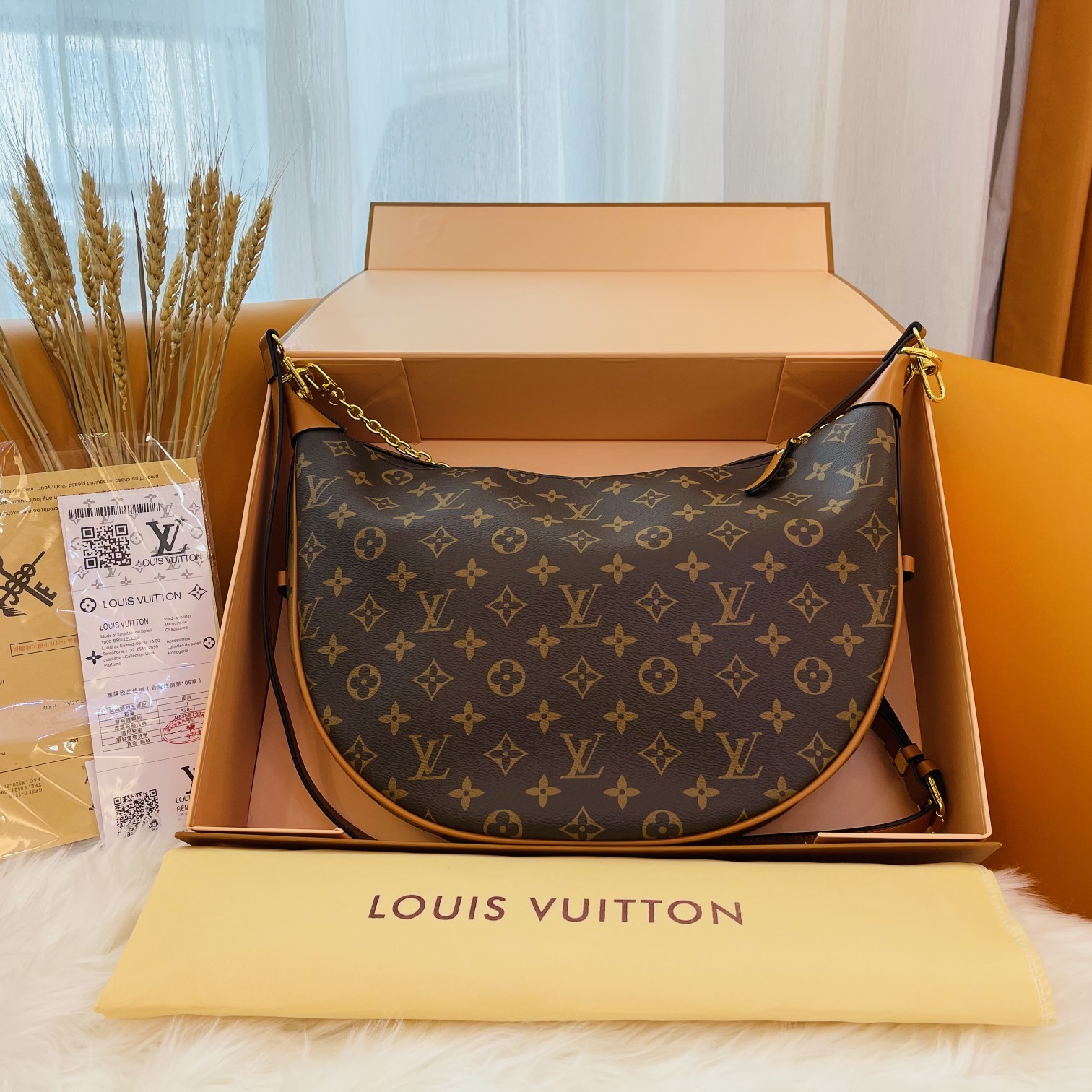 LV