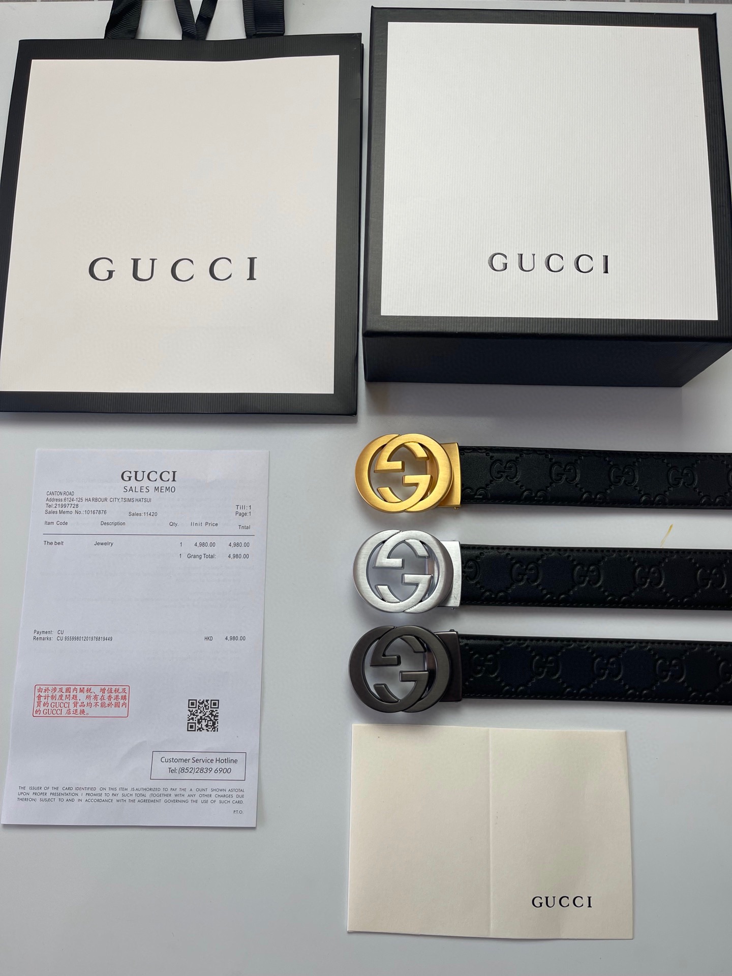 GUCCI LATHER BELF