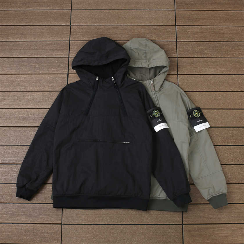 STONE ISLAND HOODIE