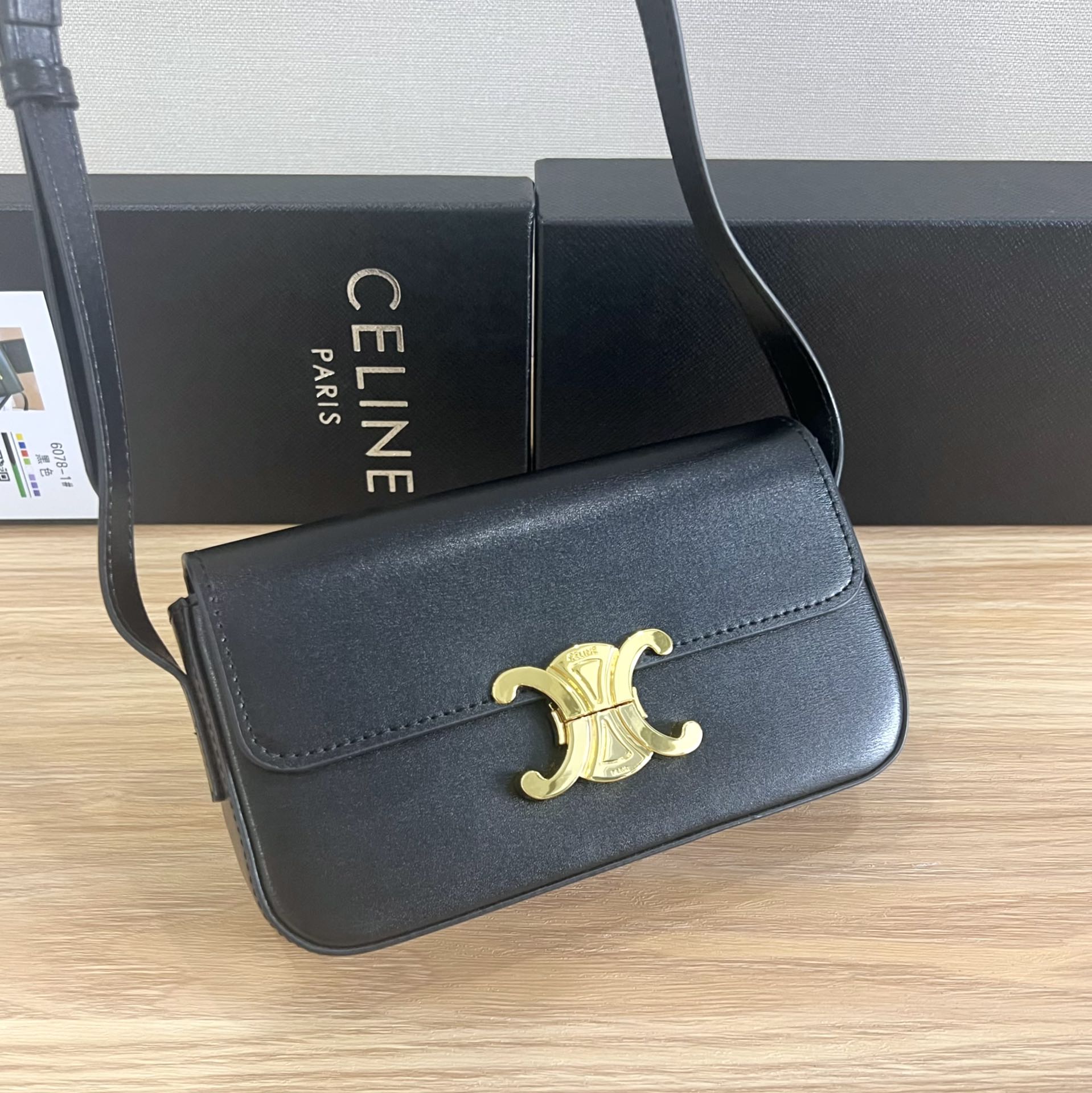 CELINE BAG