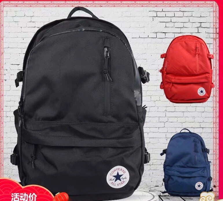 CONVERSE BAG