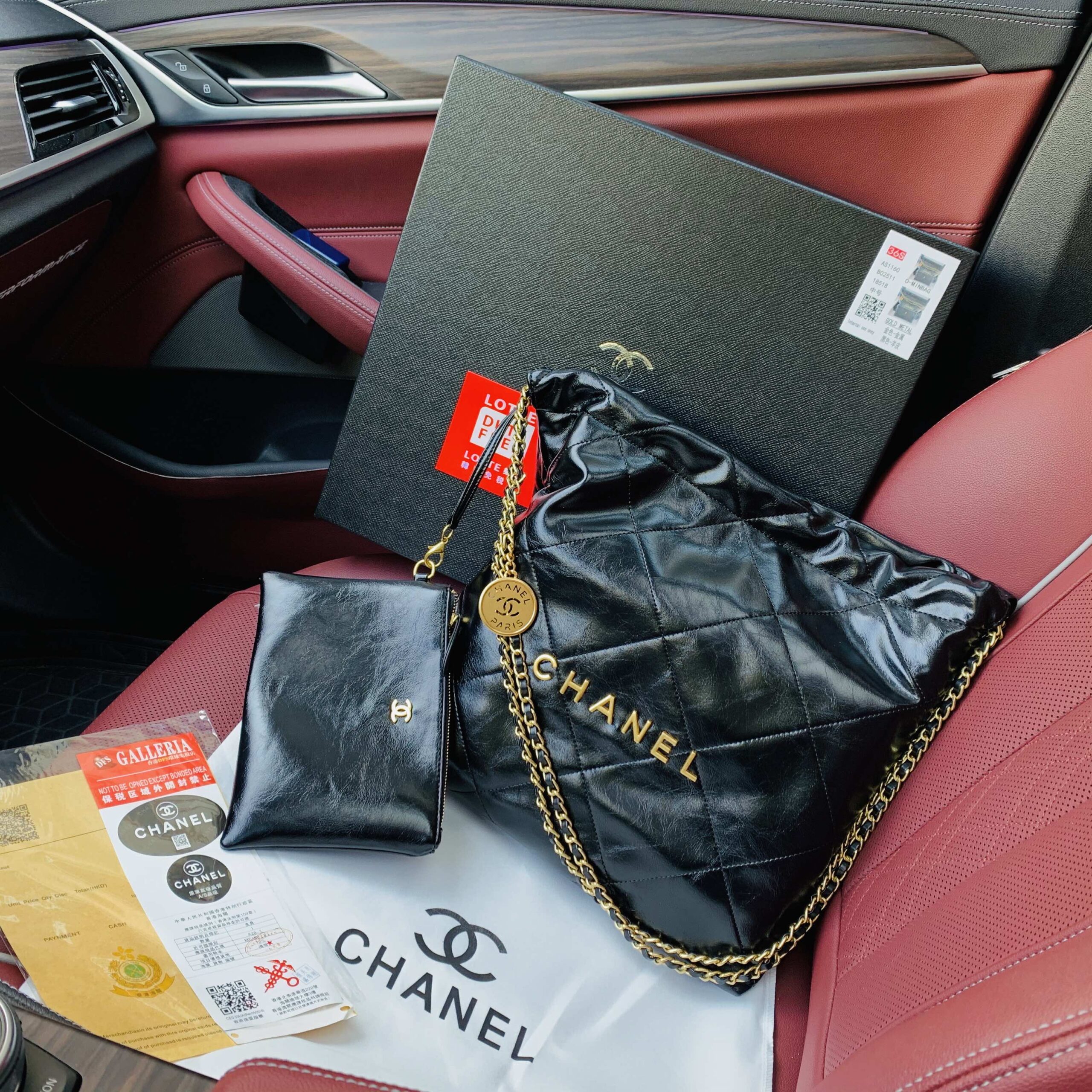CHANEL BAG