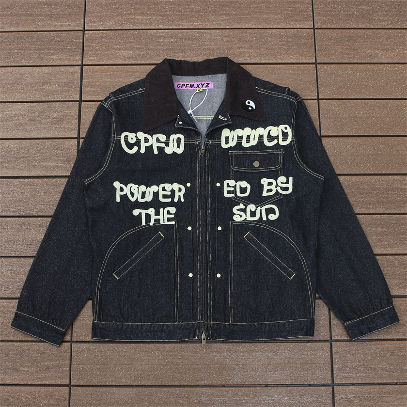 CPFM JACKET
