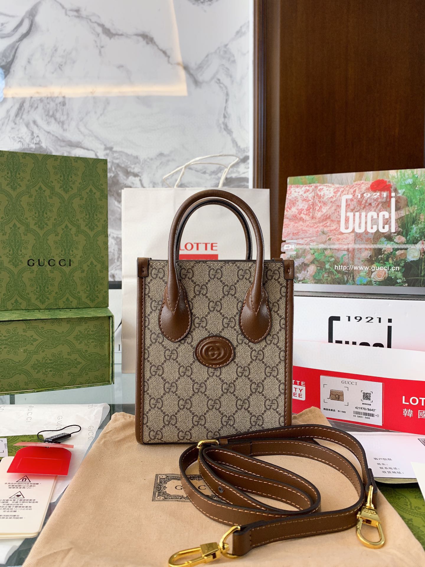 GUCCI BAG