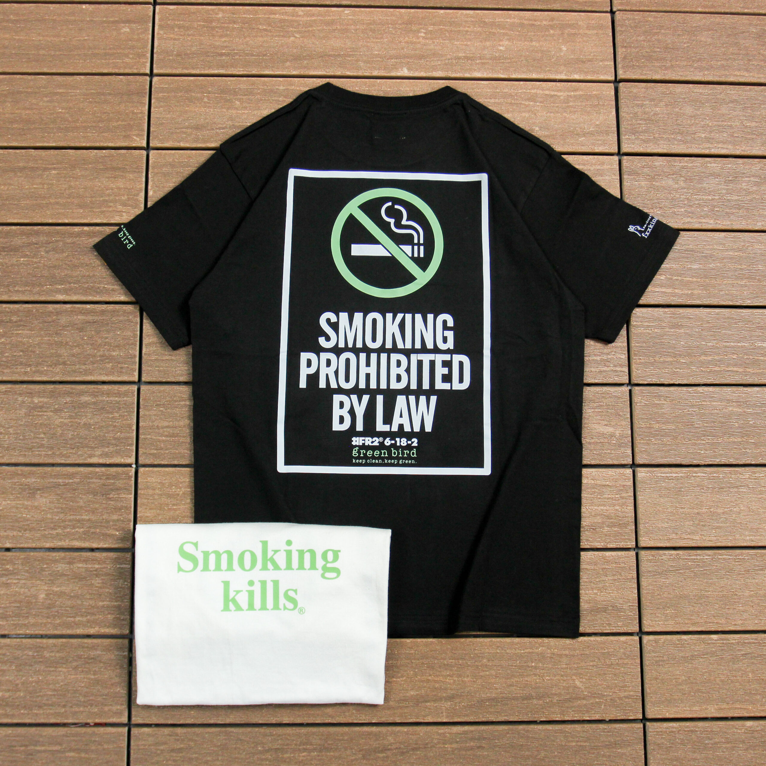 FR2 T-SHIRT