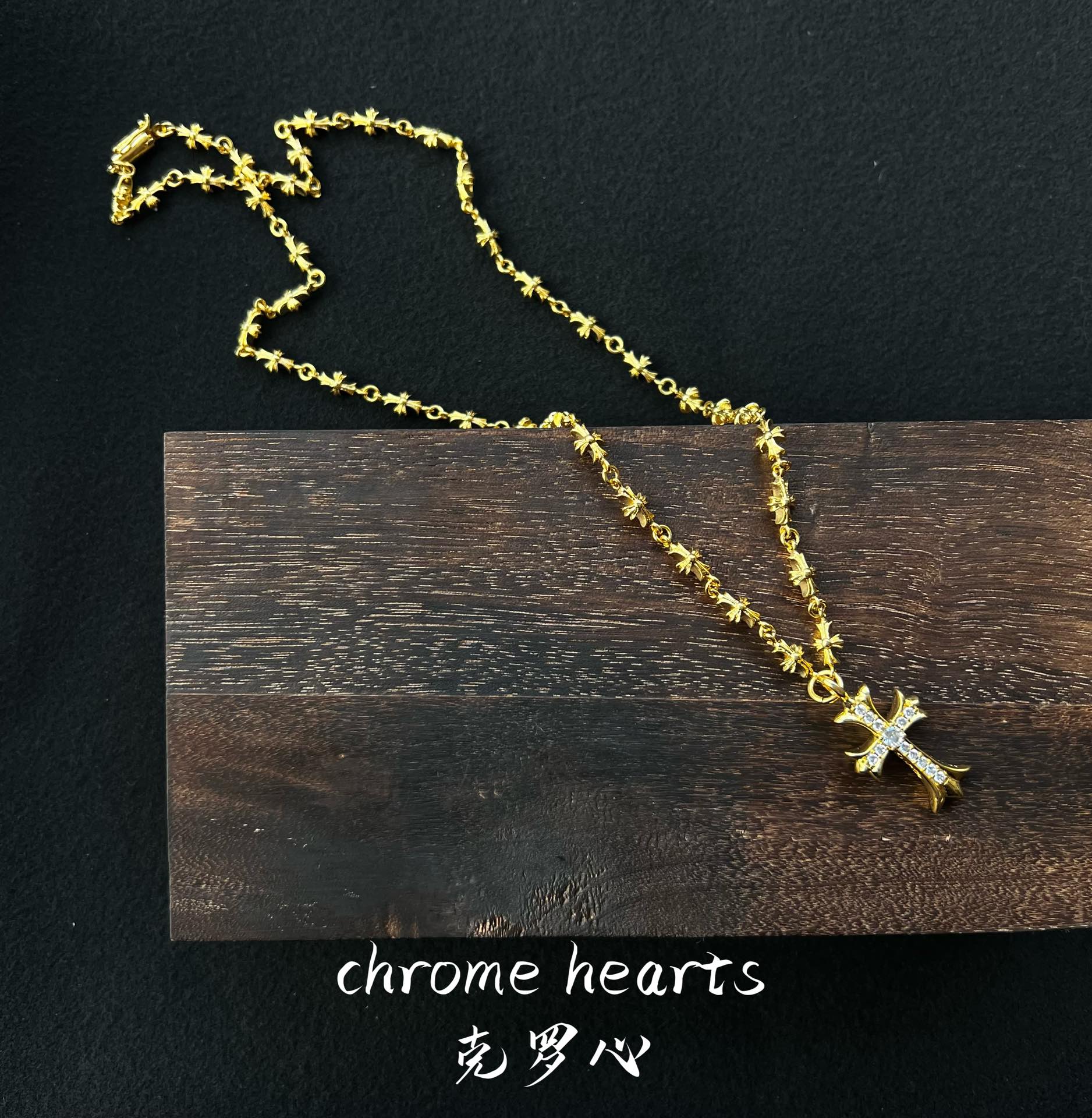 CHROME HEARTS JEWELRY