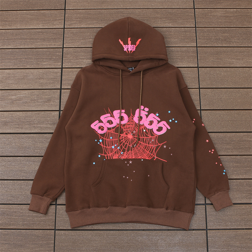 SP5DER HOODIE