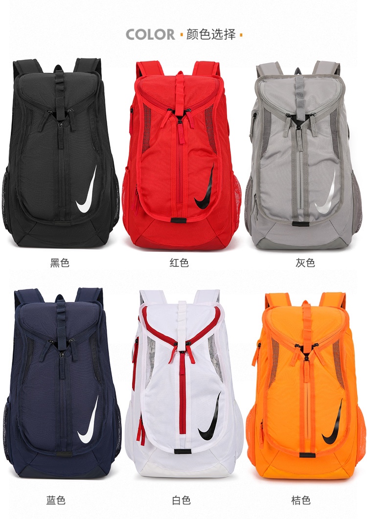 NIKE BAG