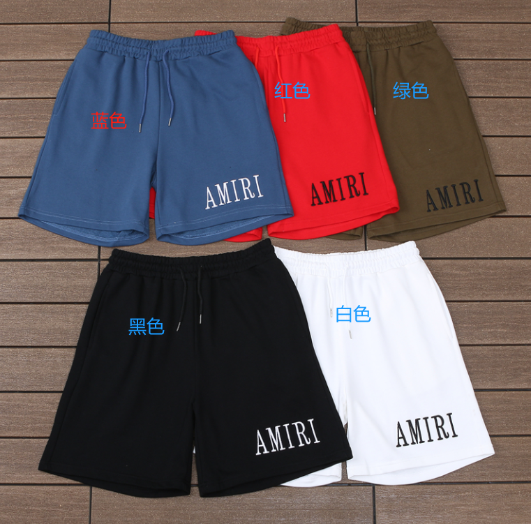 AMIRI SHORT
