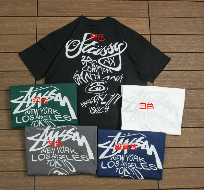 STUSSY T-SHIRT