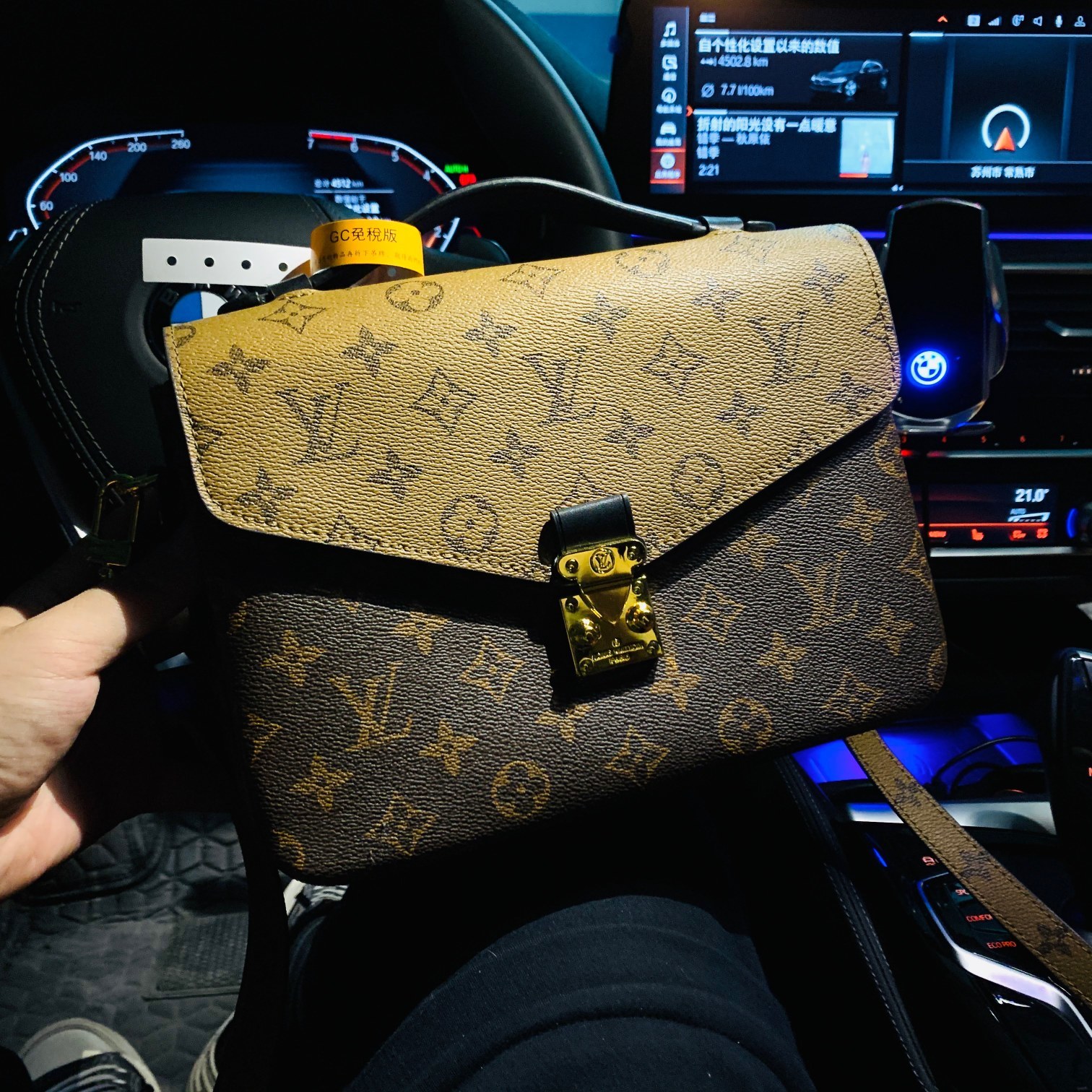LV