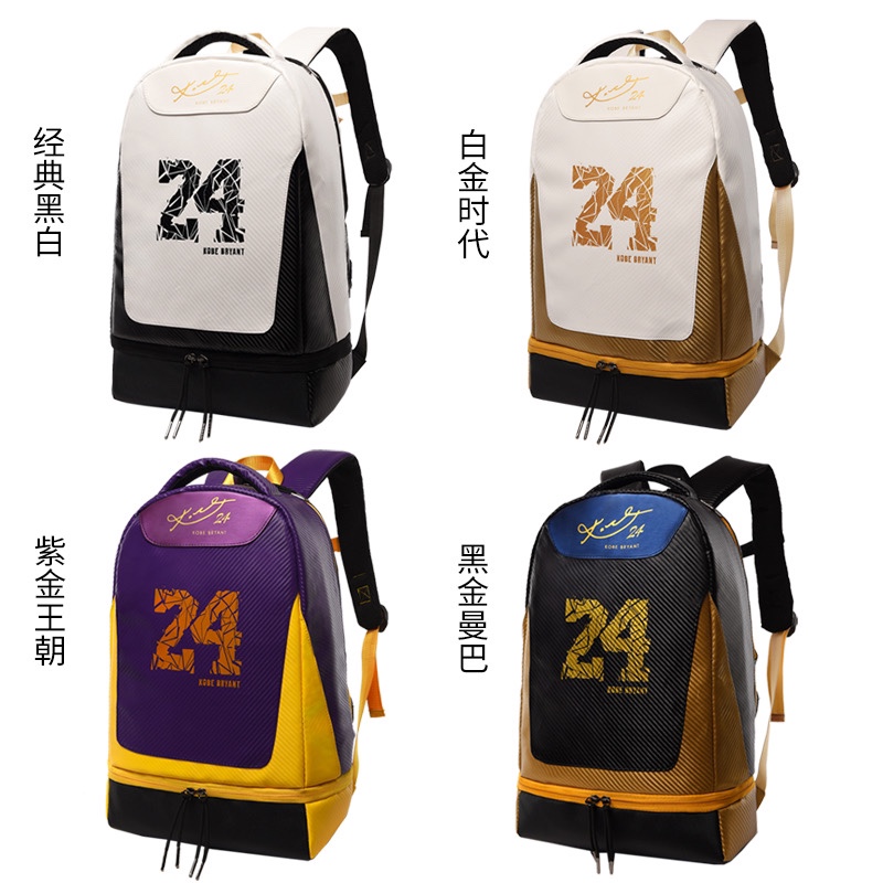 NIKE BAG