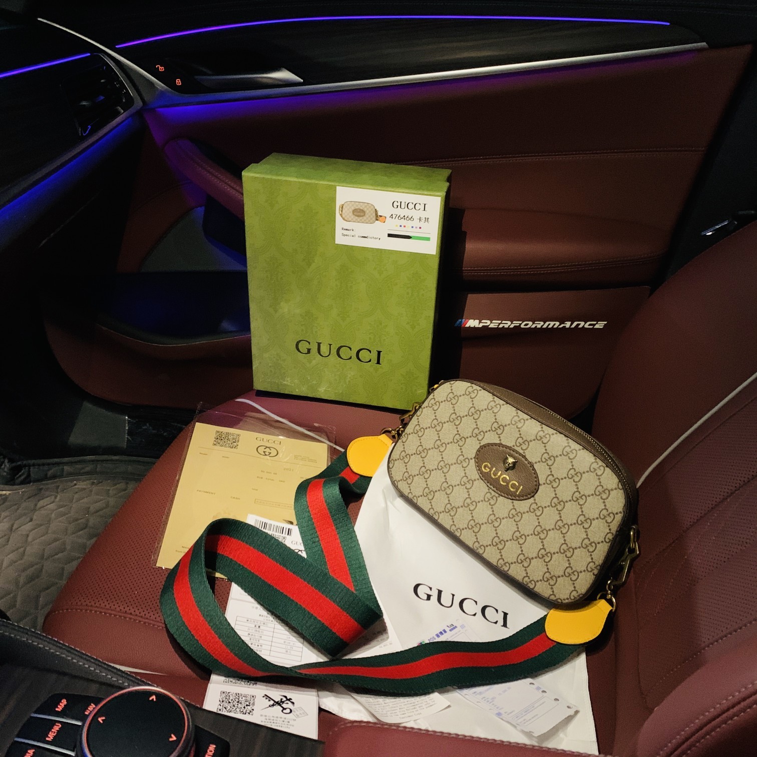 GUCCI