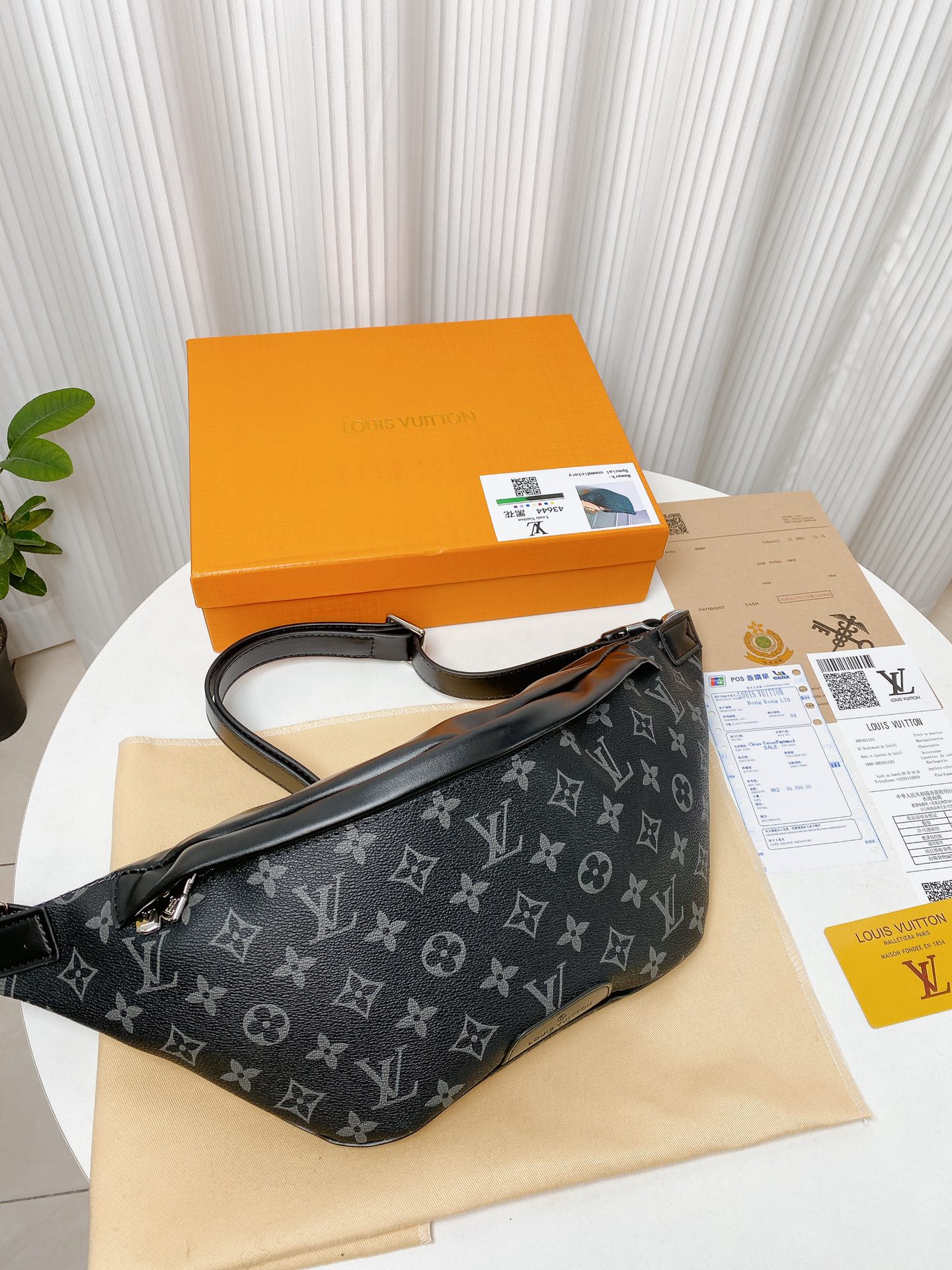 LV BAG