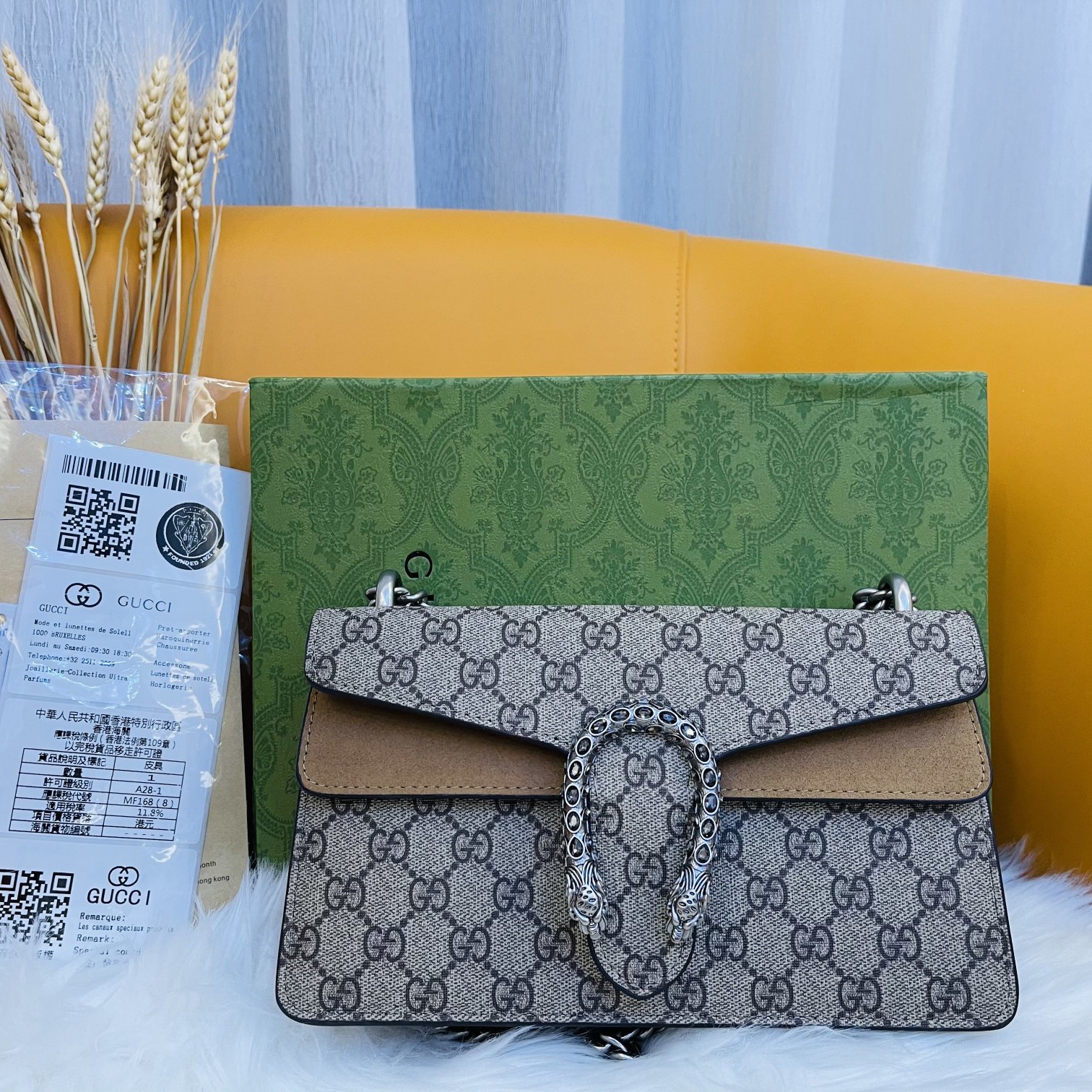GUCCI
