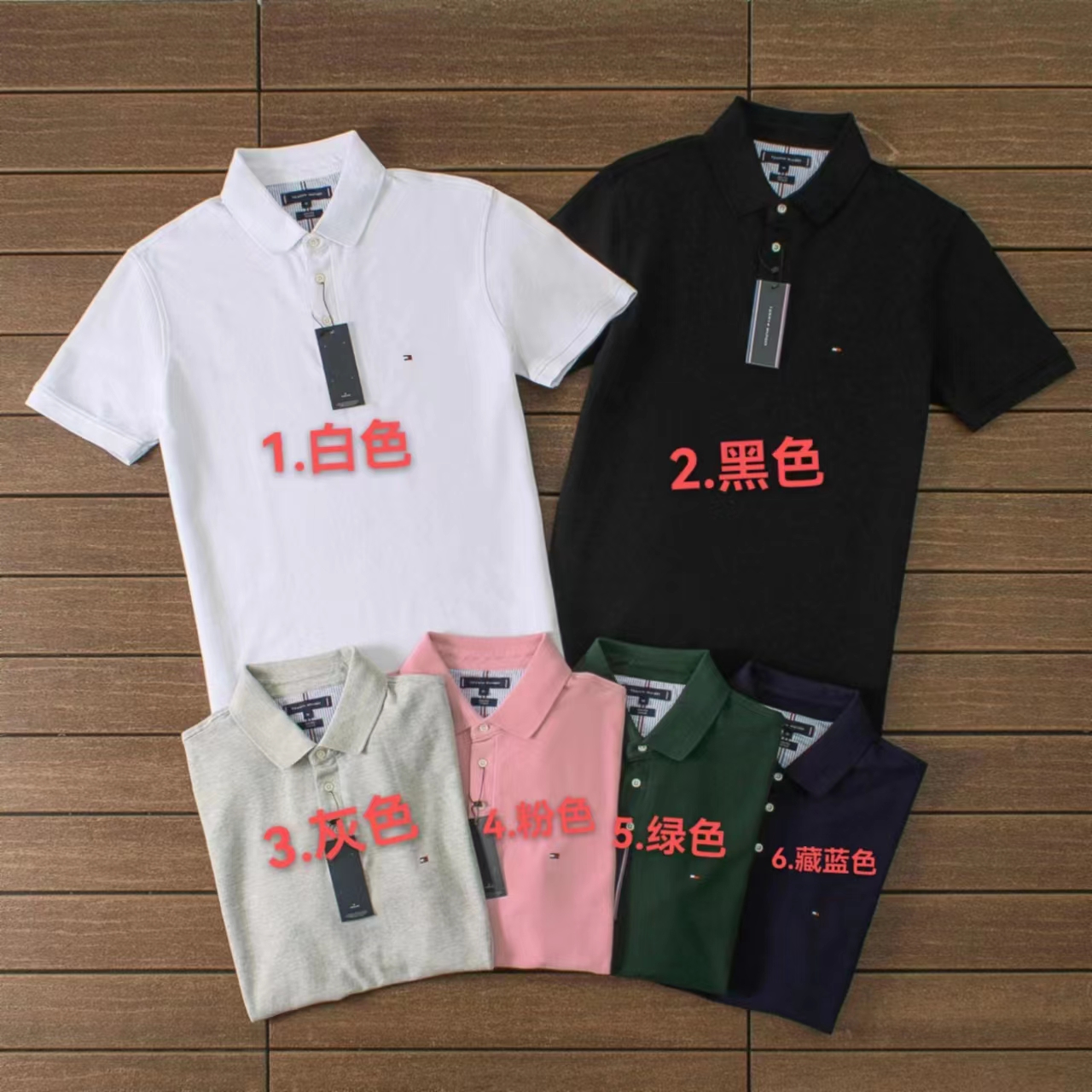 TOMMY POLO
