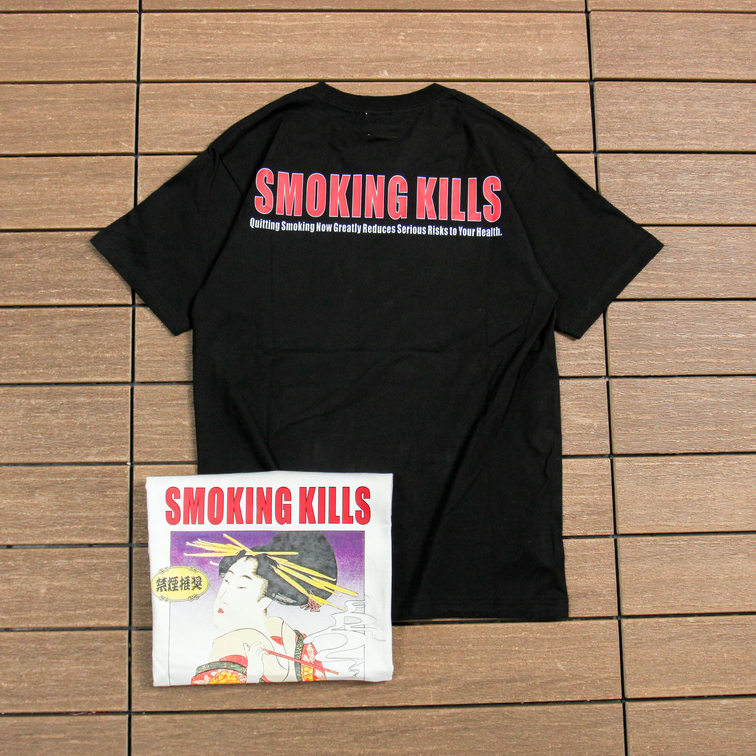 FR2 T-SHIRT