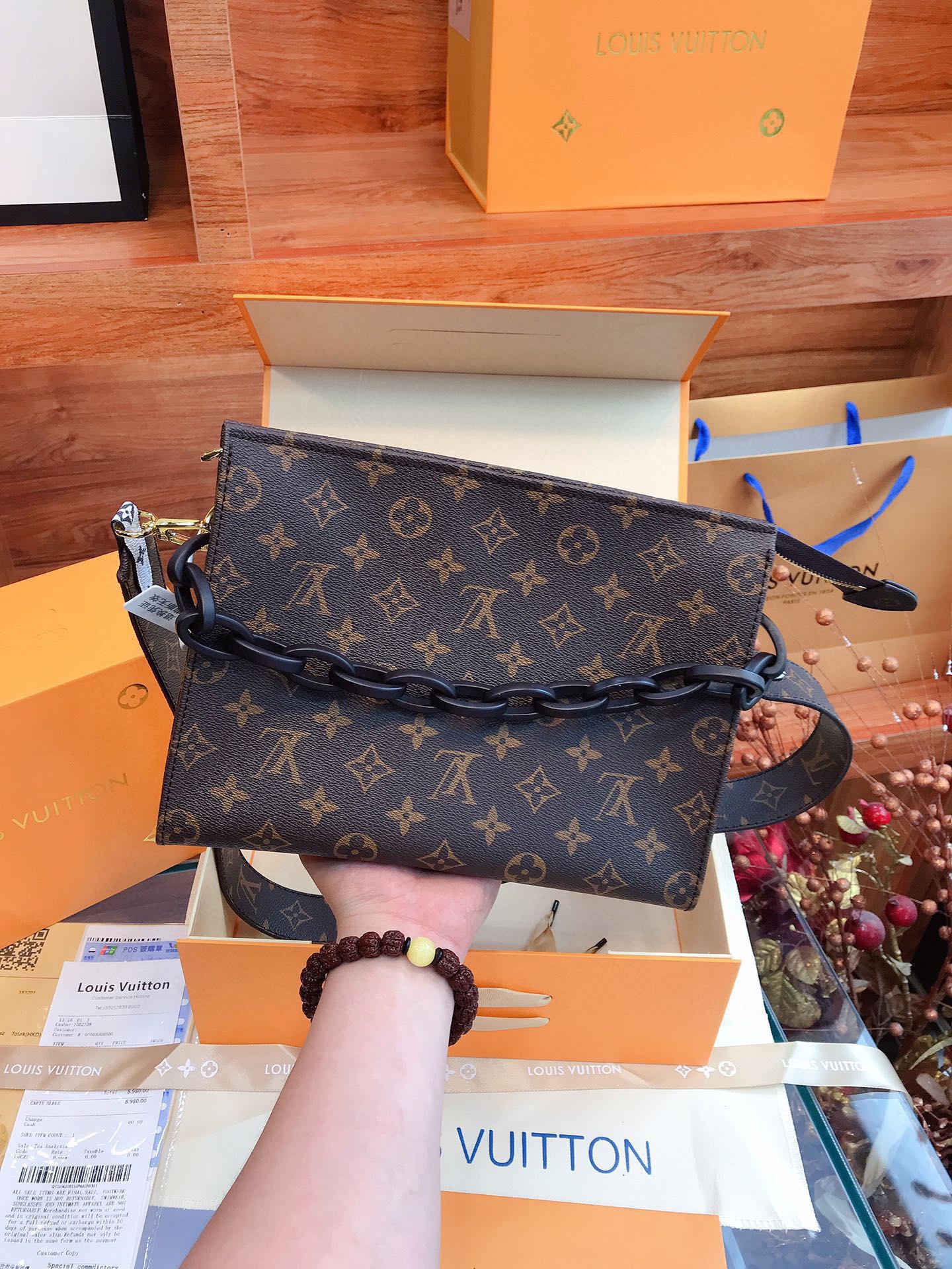 LV BAG
