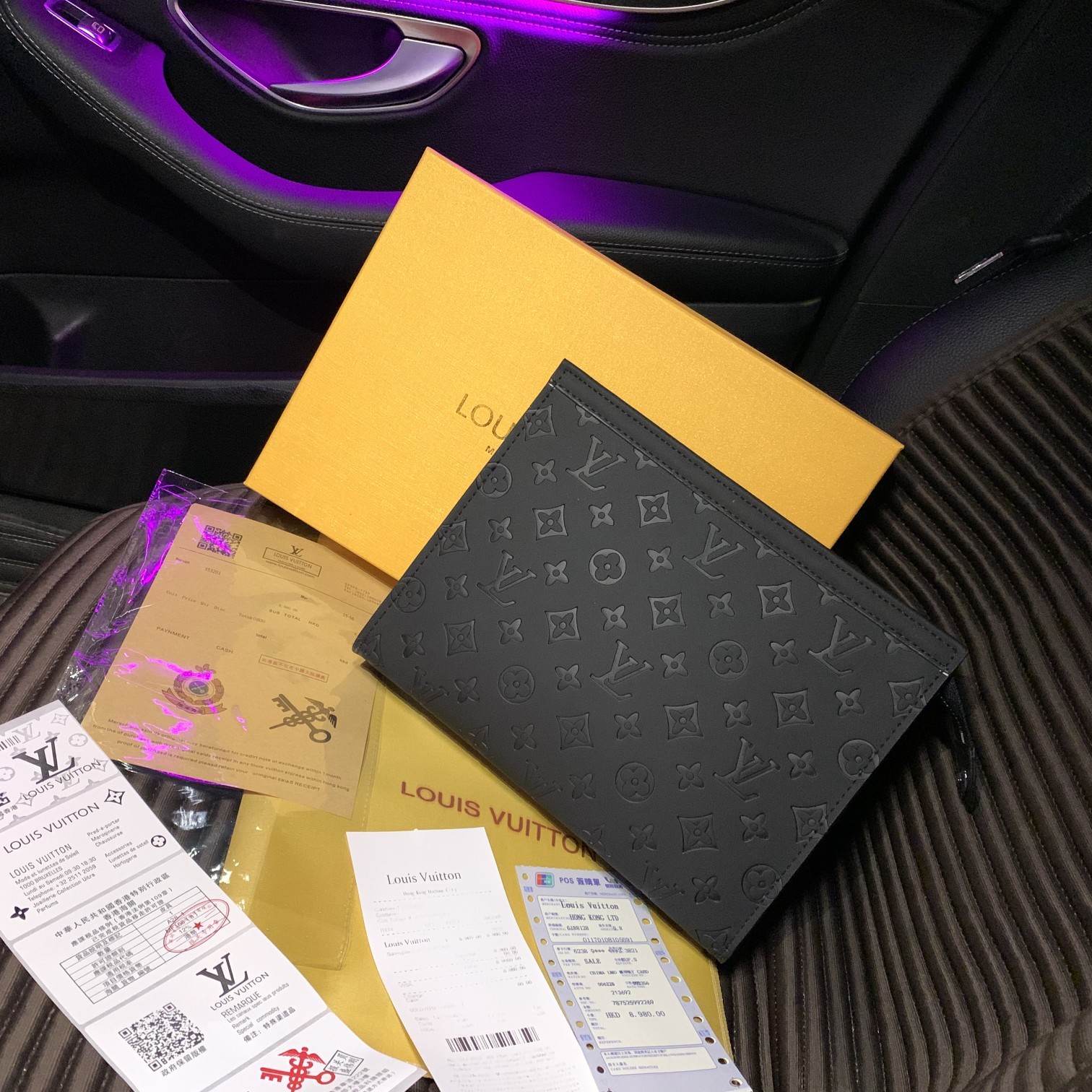 LV