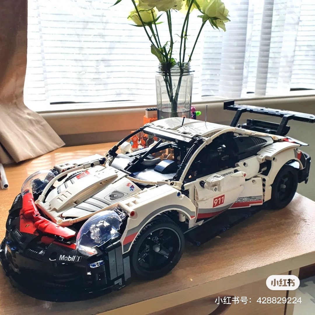 LEGO