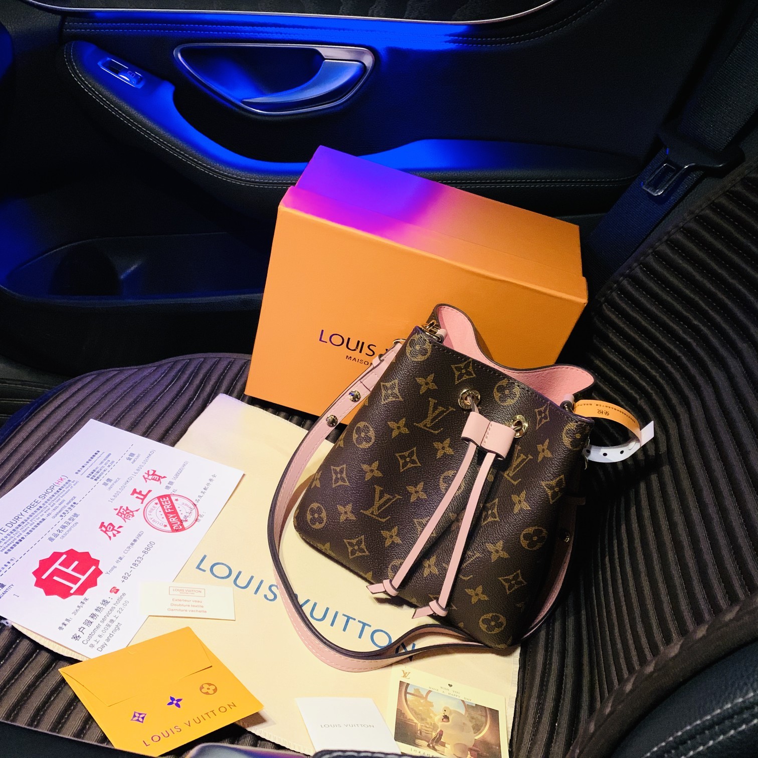 LV