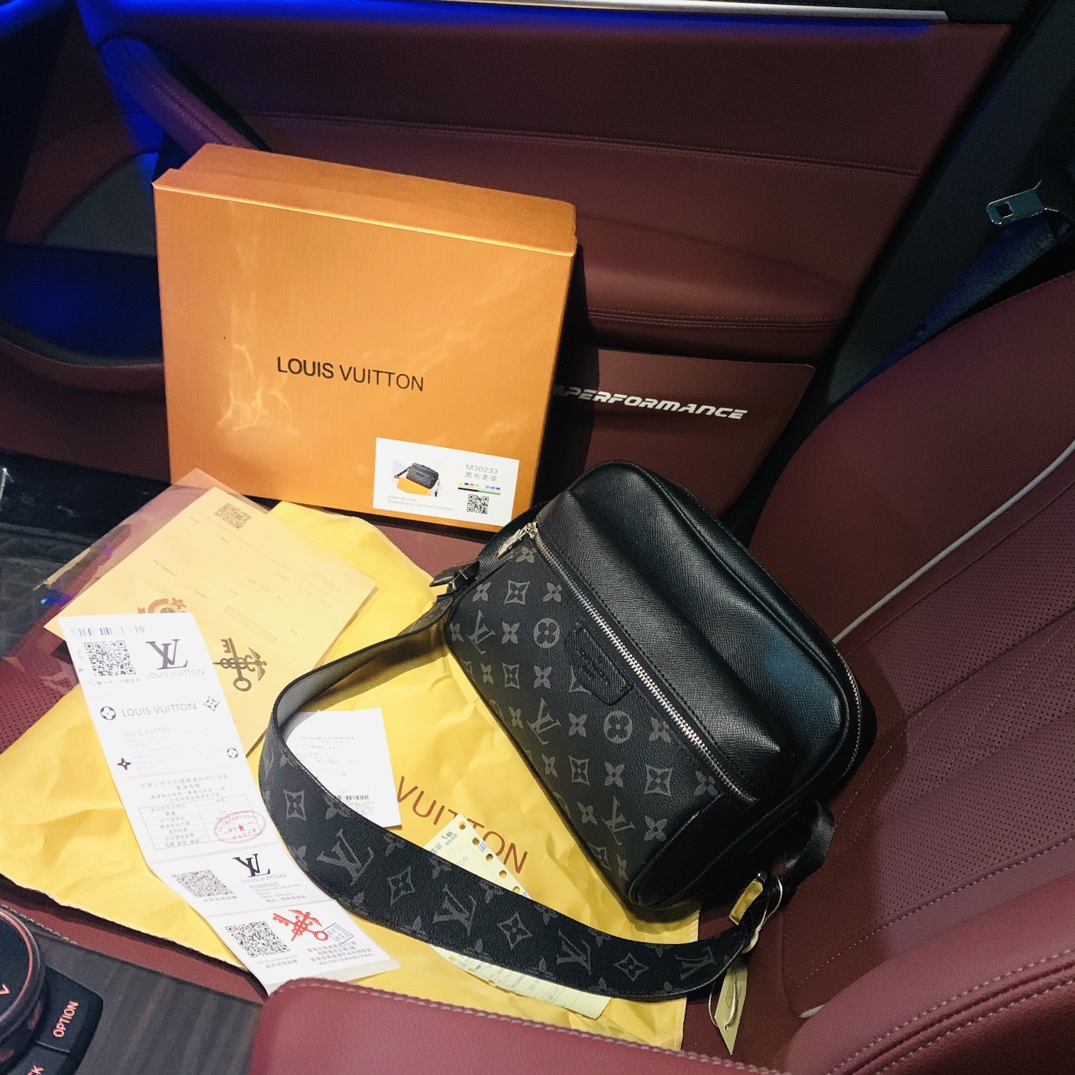 LV