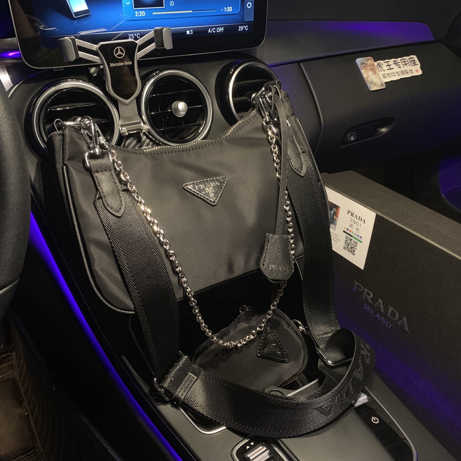 Prada