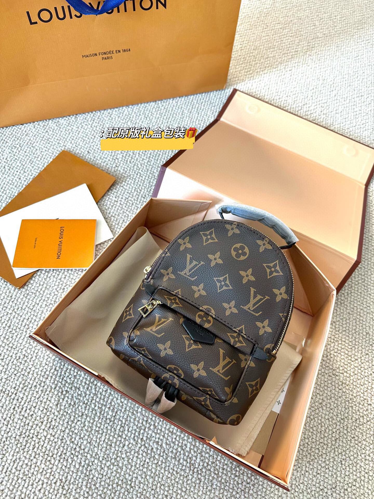 LV BAG