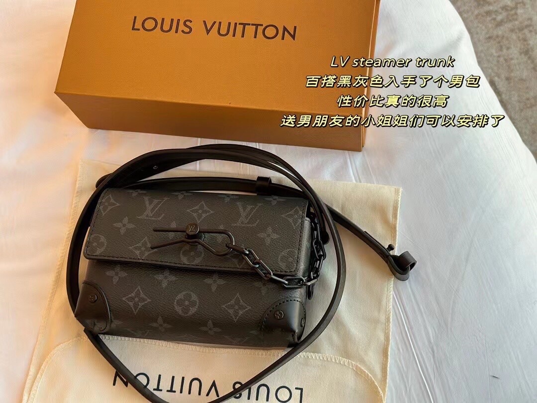 LV BAG