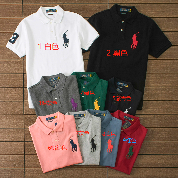 RALPH LAUREN POLO