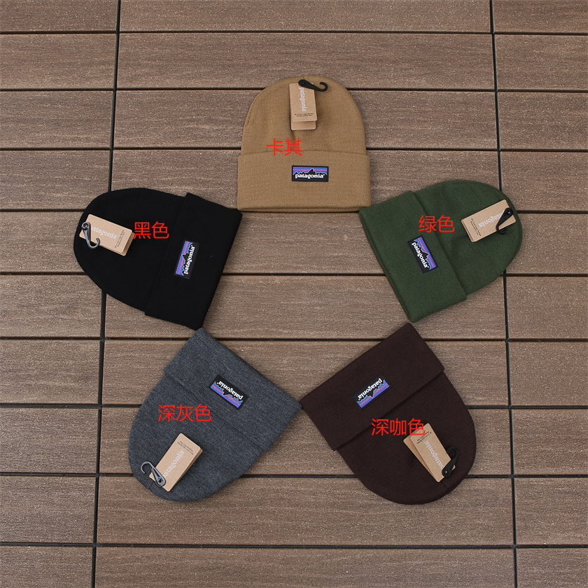 PATAGONIA CAP