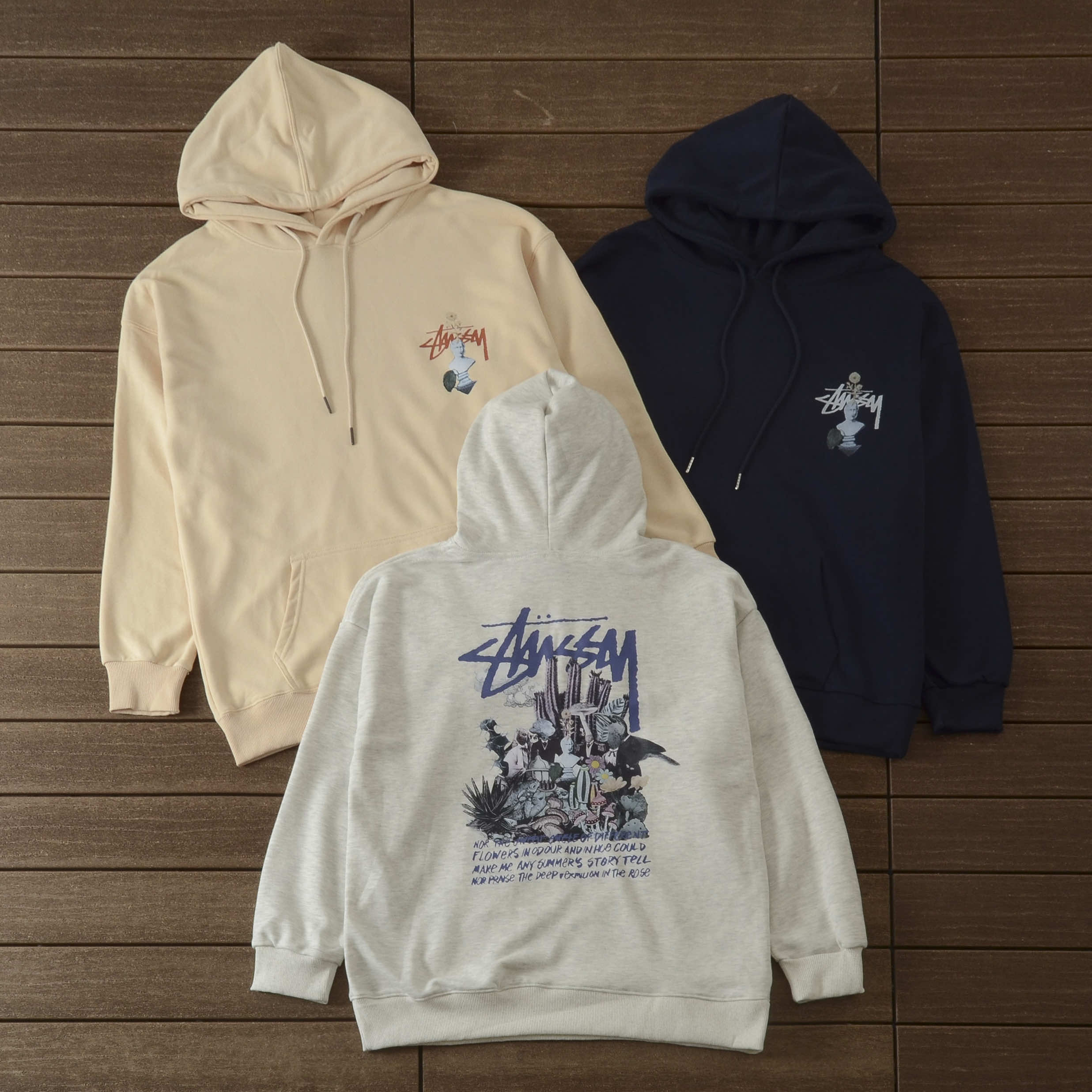 STUSSY HOODIE