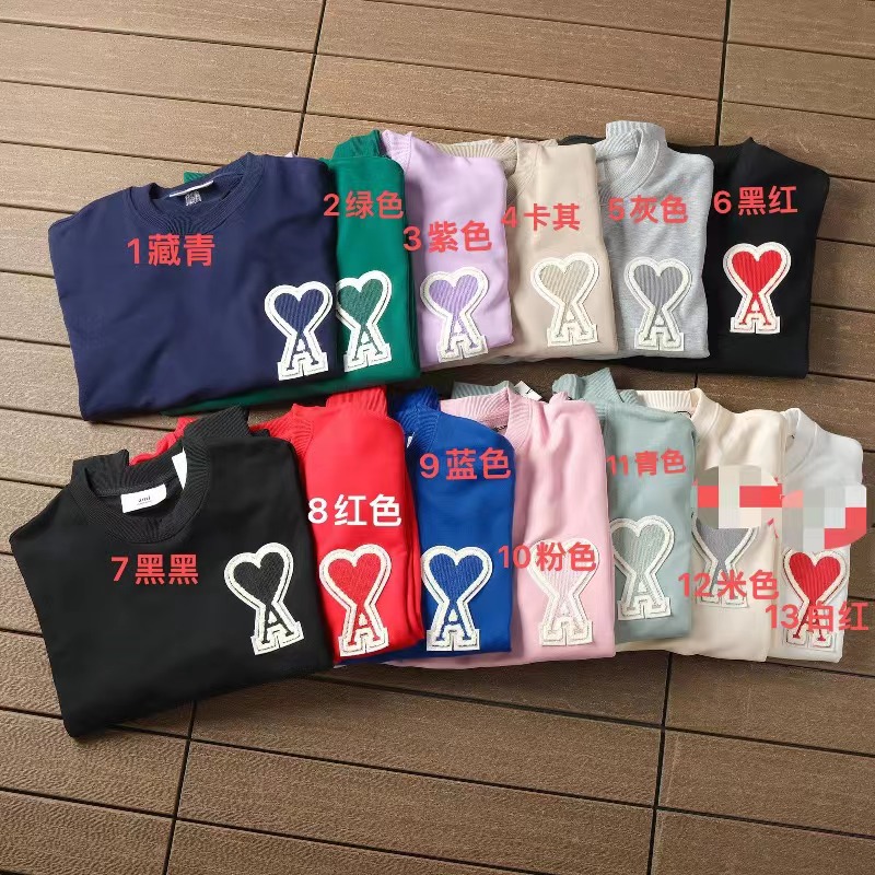 AMI ALEXANDRE MATTUSSI SWEATER
